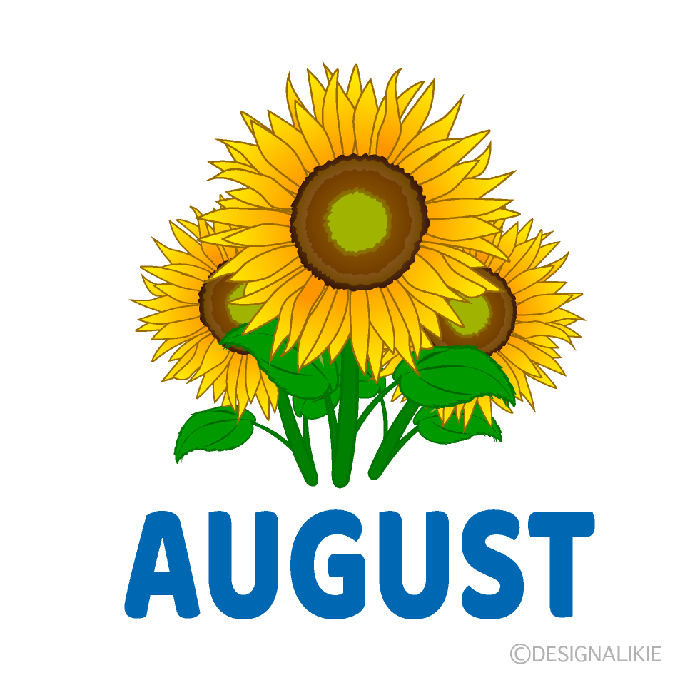 August Clipart Sunflowers August Clip Art 